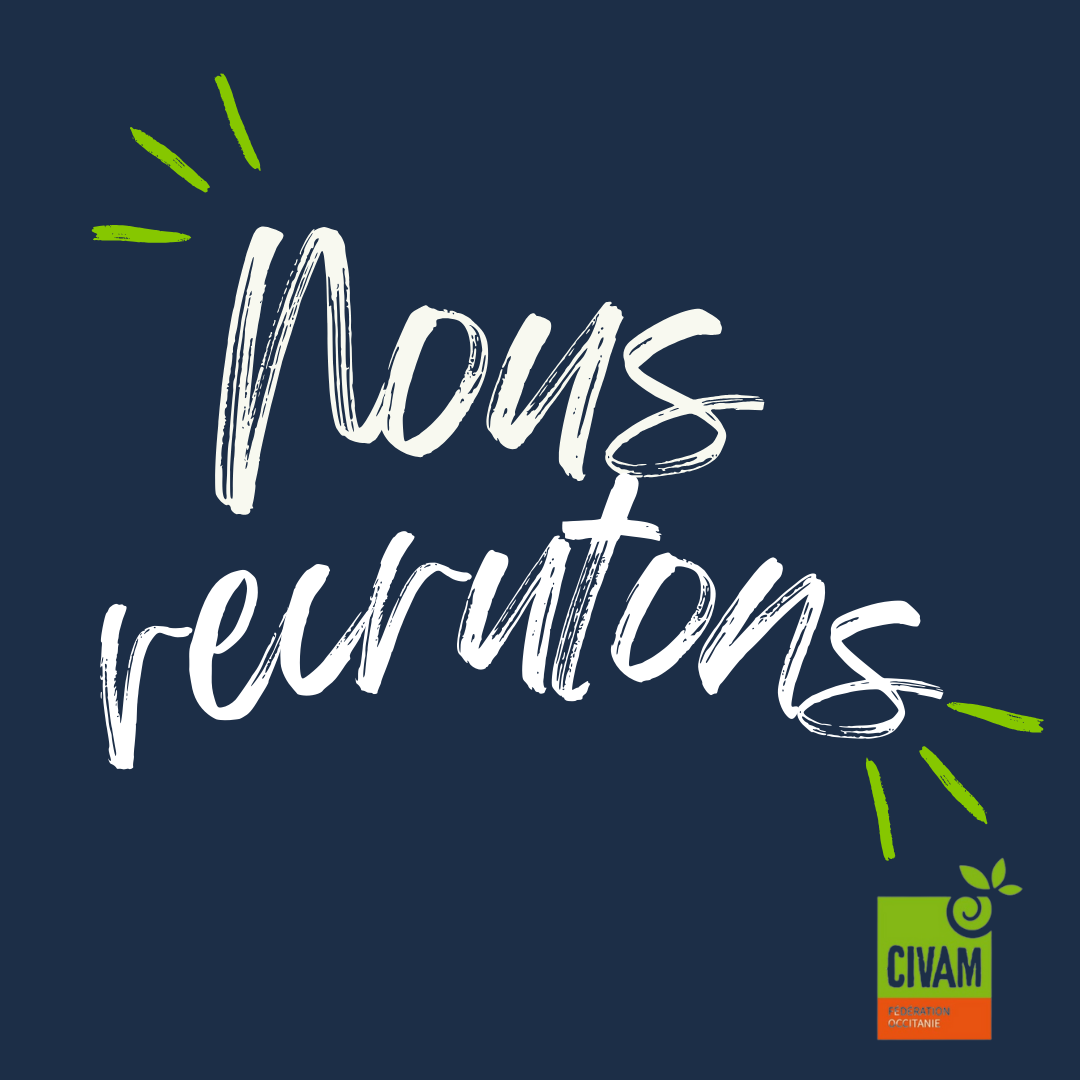 Offres d’emploi -IMAGE